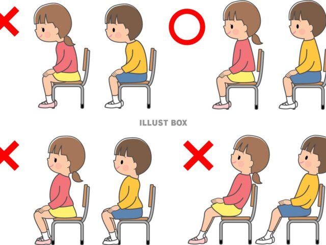 子供の姿勢気にしてませんか？？