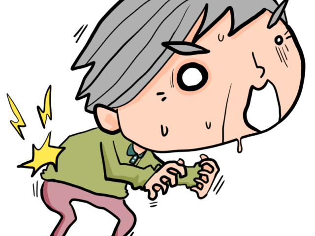 ぎっくり腰最近増えてます！！