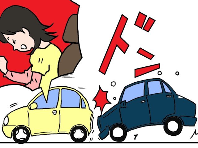 交通事故のケガの中でも多いのがむち打ちです