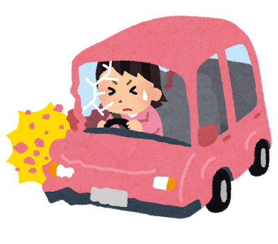 仕事帰りの時間帯にも対応しております。