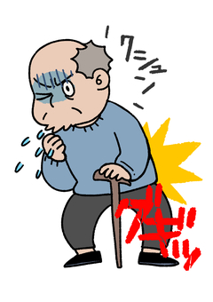 「少し前から腰に違和感があり、くしゃみをきっかけに強い痛みが出た」