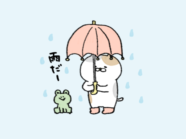梅雨の時期は体の不調が出やすい時期です