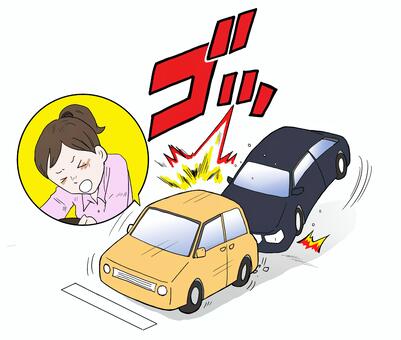 交通事故後の「むち打ち」でお悩みの方へ