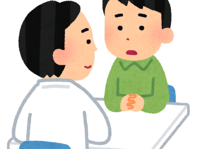 与野・上木崎で交通事故に遭われた方へ