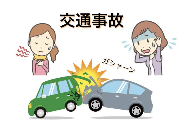 むち打ちはいつまで？とお悩みの方へ